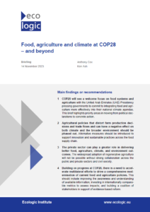Food and Beverage Industry Trends March 2026: Regulatory Shifts and Sustainability Innovations