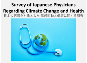 Bird Populations Declining at Accelerating Rate Across North America, New Study Reveals
